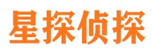 禄劝市私家侦探